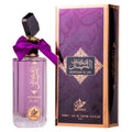 Muntasaf Al Lail - Gulf Orchid
