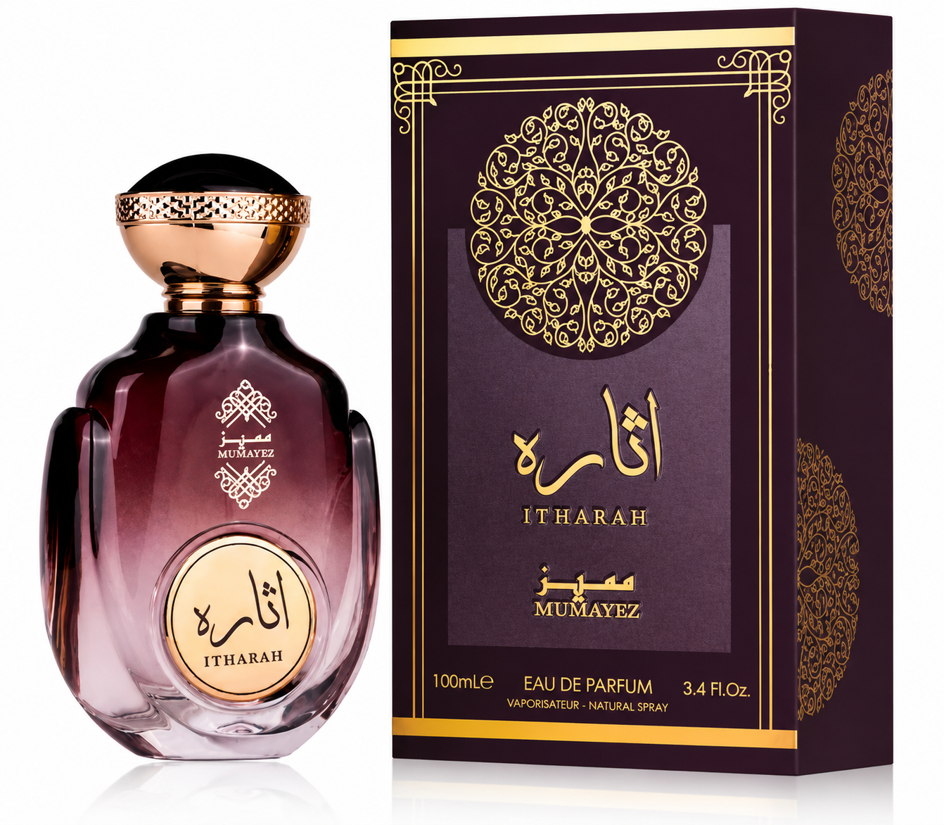Itharah Mumayez - Gulf Orchid