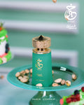 Khair Pistachio Paris Corner