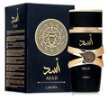 Asad Lattafa
