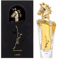 Maahir EDP Lattafa